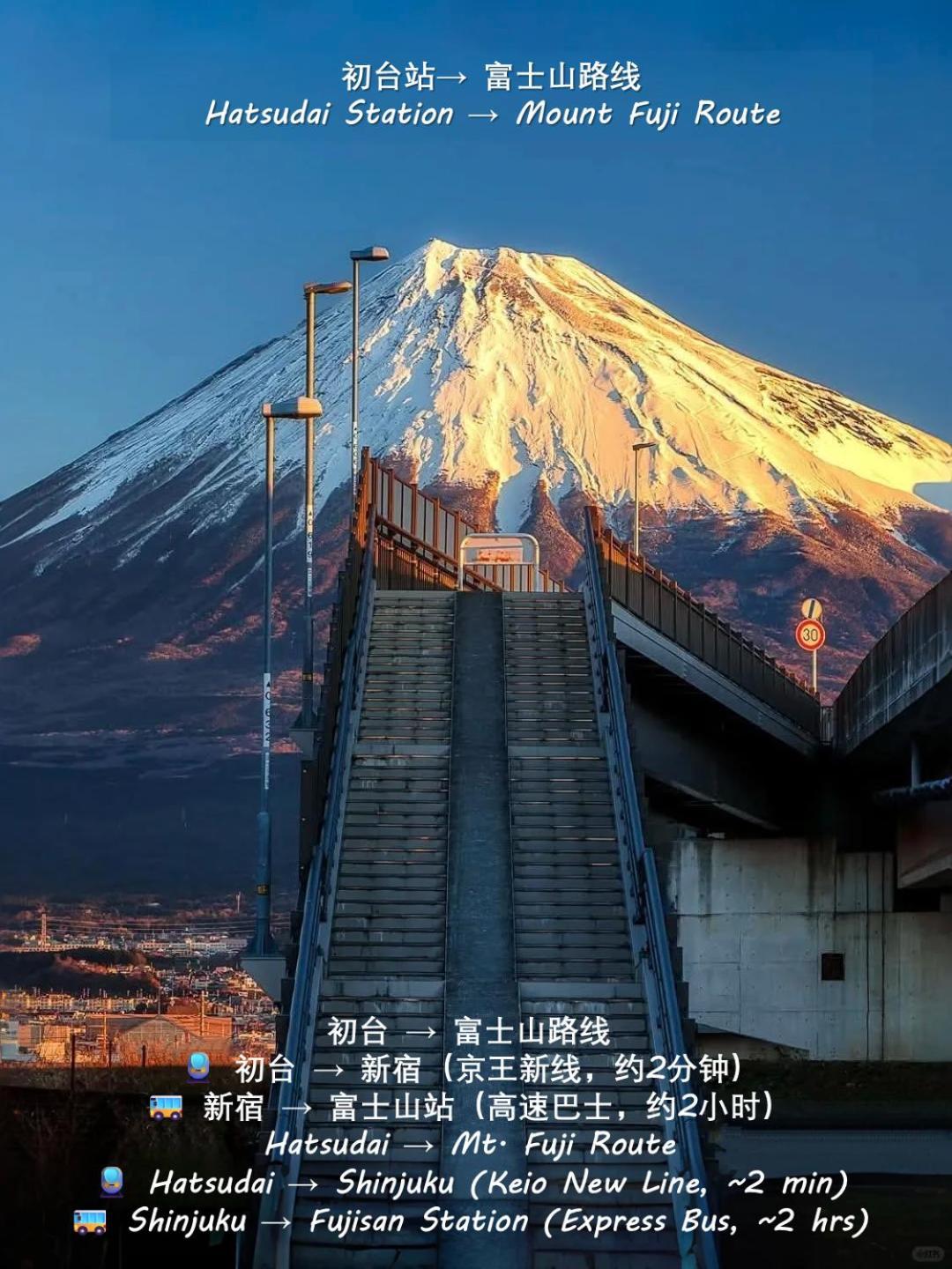 桜の川8 Shinjuku 3 Mins Shibuya New Mansion Train 1 Min More Than 7 People طوكيو المظهر الخارجي الصورة